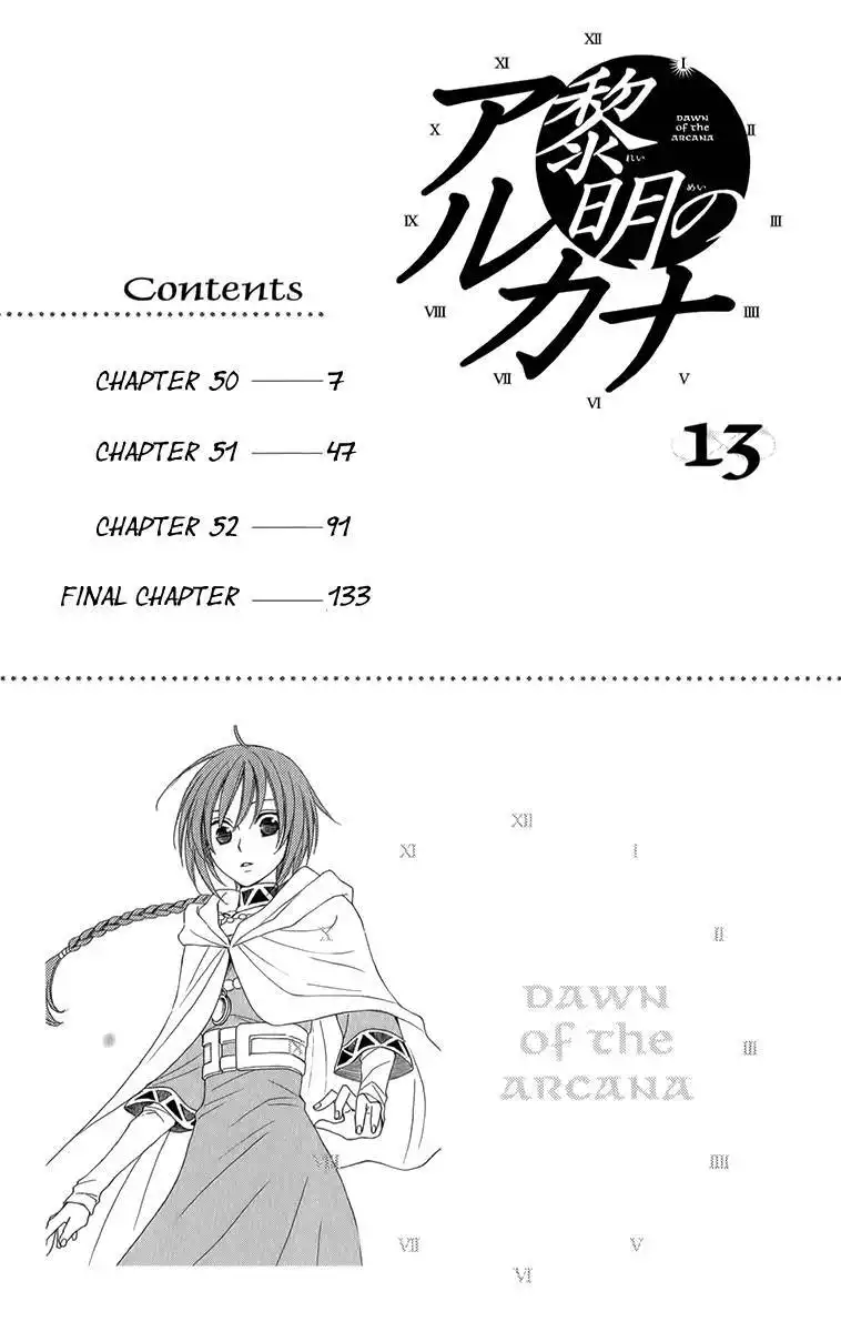 Reimei no Arcana Chapter 50 5